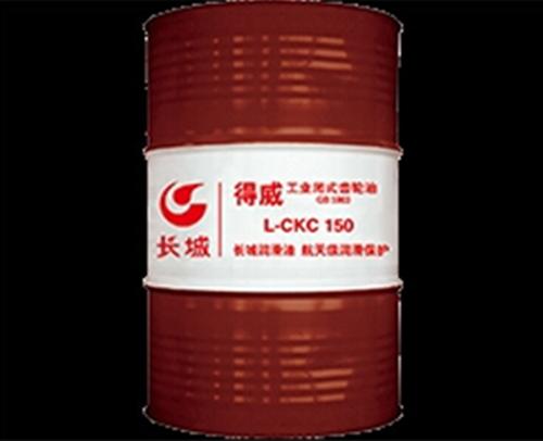 合肥润滑油,安徽金启润滑油,长城润滑油报  润滑油哪家好  长城润滑油厂家  长城润滑油报价