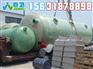 消防水罐FRP缠绕30m3
