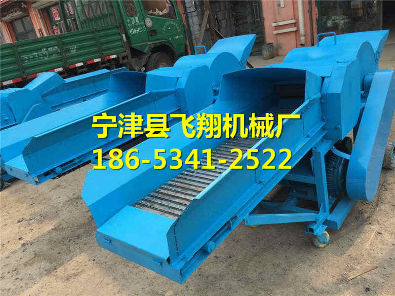 供應(yīng)商