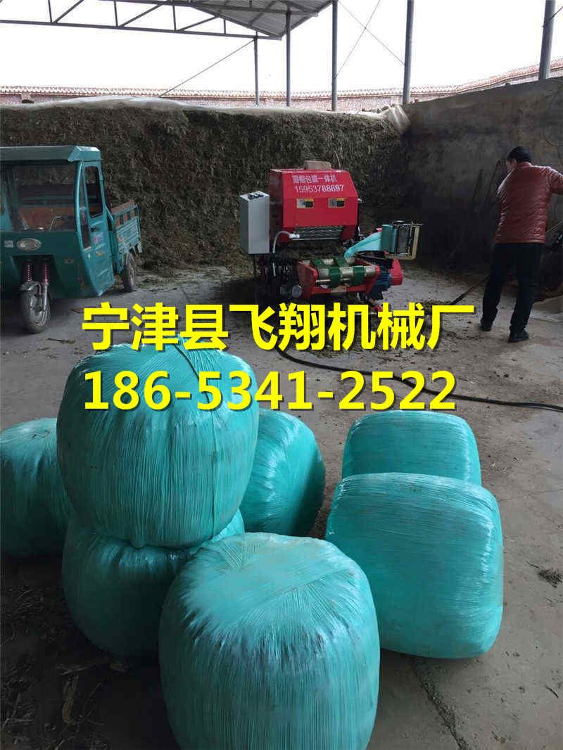 價格