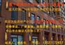 酒店外墙壁灯定制_激光仿云石壁灯_园林广场壁灯