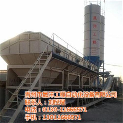 稳定土拌合站_晟洋工程_稳定土拌合站报价 稳定土拌合站公司 稳定土拌合站生产