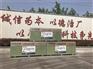 石膏板、鲁巧匠、石膏板吊顶