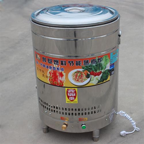 煮面炉哪家好,煮面炉,鑫兴奥厨业(查看)  煮面炉价格  煮面炉品牌