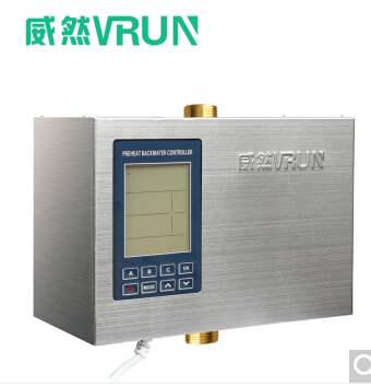 威格威然回水器190CNY热水循环系统