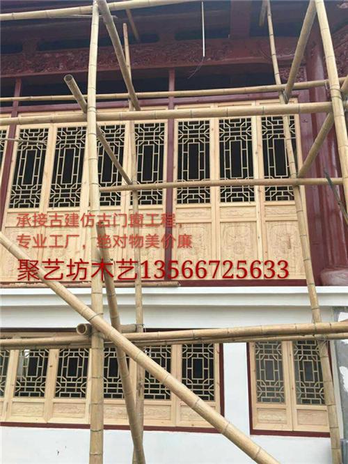 东阳仿古门窗_聚艺坊木艺实力厂家_东阳仿  东阳仿古门窗找哪  东阳仿古门窗哪家  东阳仿古门窗定制