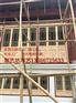 东阳仿古门窗、聚艺坊木艺精品推荐、东阳仿