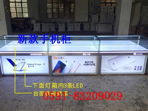 福州展柜,福州展柜,福州展柜设计  福州展柜制作  福州不锈钢展柜