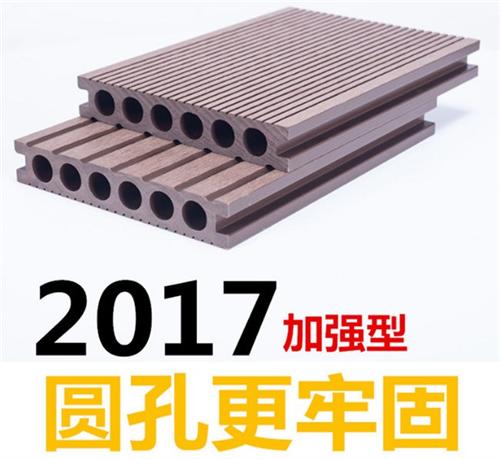 塑木地板,沂南县塑木,军森木塑(查看) 塑木花箱 塑木扶手