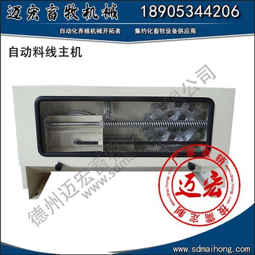 自动料线,自动料线,自动料线 自动料线厂家 自动料线价格