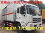 小型器材运输车报价