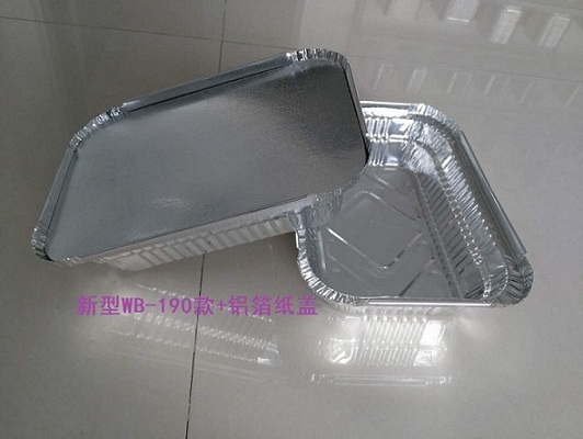 锡纸盒焗饭盒 650ml方形铝箔餐盒 烧烤盒配纸盖  焗饭盒厂家批发