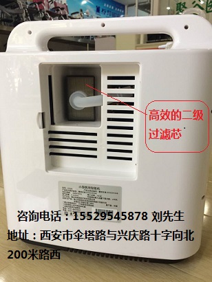 家用制氧机西安销售  美客制氧机  家庭用什么制氧机