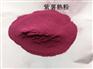 山东脱水蔬菜粉批发