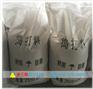 金三角耐火材料厂家供应铝镁捣打料
