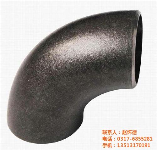 碳钢弯头dn350、睢宁碳钢弯头、凯兴管  90度碳钢弯头  219*8碳钢弯