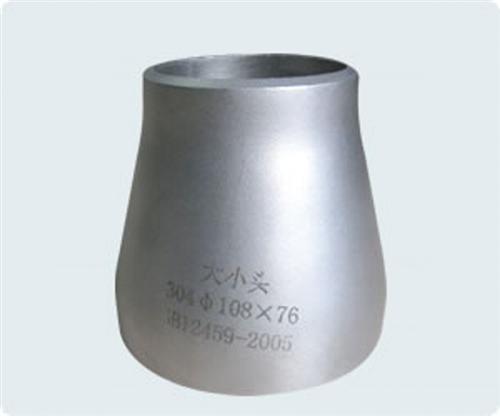 宁夏异径管、凯兴管件、高压异径管  同心异径管  异径管DN500