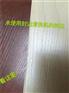 封边机分离剂、宇炬红环保科技、封边机分离