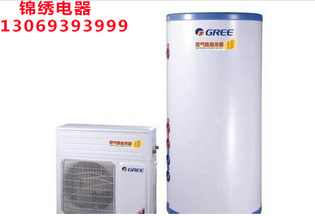 新乡原阳空气能热水器哪家好 新乡原阳空气能热水器哪家好