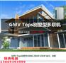 原阳延津新乡别墅中央空调销售价格