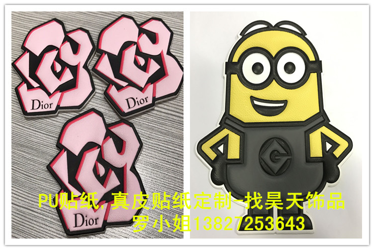贴纸生产厂家-昊天饰品年中探讨公司发展之核心价值观.