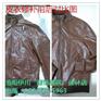 哪里有五金饰扣拉链修理价格/进口五金饰扣