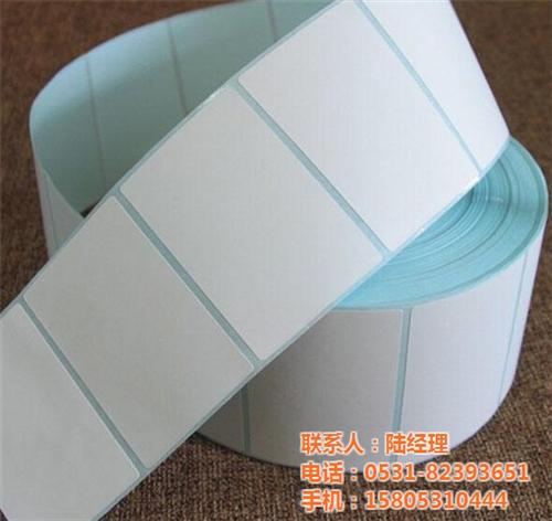 标签纸尺寸_标签纸_昊辰通(图)  标签纸定制  标签纸规格