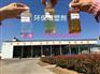 PVC电缆料颗粒专用增塑剂