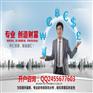 湖南外汇交易中心-外汇开户门槛是多少-外