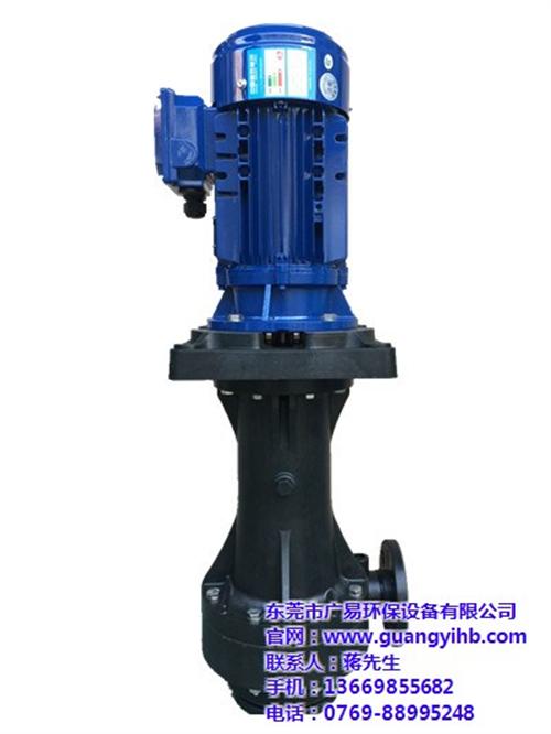 汕头国宝泵_广易环保_国宝泵厂家在哪  国宝泵哪里有卖  国宝泵哪里近