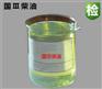 今日柴油批发价格|柴油|汉盟能源(多图)