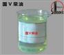 汉盟能源_柴油_清远柴油价格