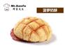 面包店加盟电话,面包店加盟,烤富烘焙(图