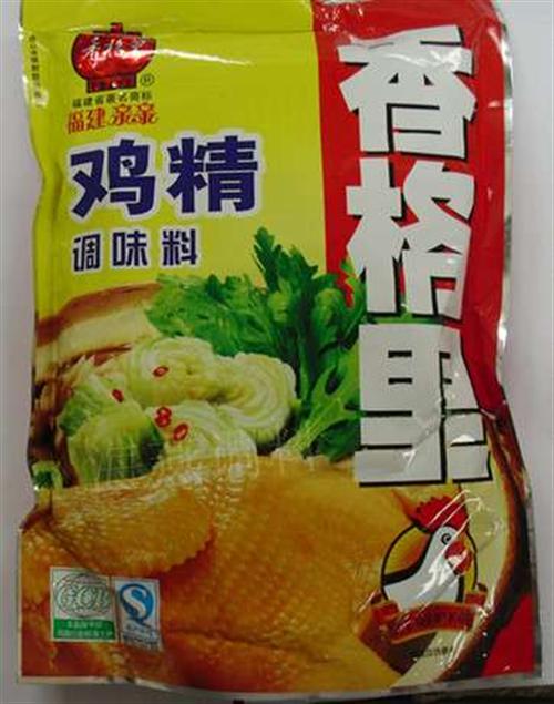 烧饼和面调料哪家好|上海烧饼和面调料|米  烧饼和面调料十全  烧饼和面调料多少