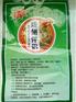 米芾商贸|吉林烧饼和面调料|烧饼和面调料
