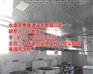 永康白铁加工|永康白铁|拥有先进的生产技