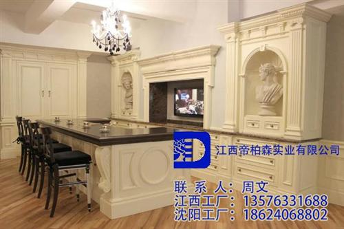 黑龙江橱柜、帝柏森、橱柜哪家好  橱柜批发  2017橱柜品牌