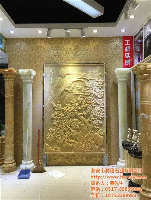 大理石,润程,家用大理石坏了怎么办  家用大理石更换  大理石飘窗