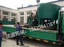 延边湿碾搅拌机，高效湿碾搅拌机厂家品质定位高