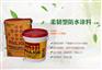贵阳派力戈防水涂料柔韧型通用型防水材料批发