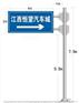 沧州标志杆