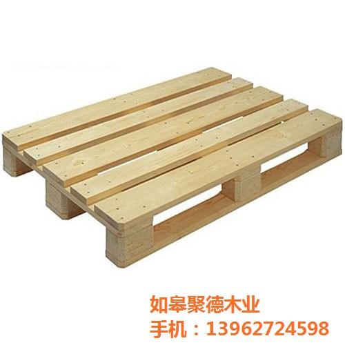 南通木托盘|聚德木业|南通木托盘  南通木托盘型号  南通木托盘生产