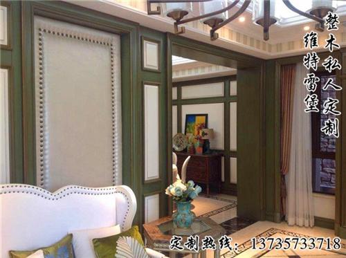 美式整木家具哪家好,台州美式整木家具,维  美式整木家具价格  美式整木家具批发