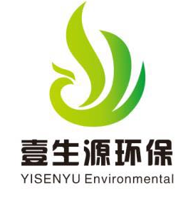 江苏壹生源环保科技有限公司