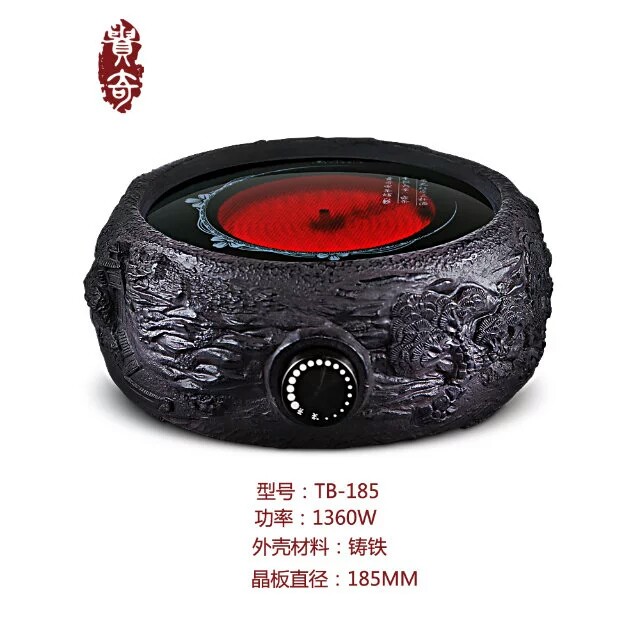 电陶炉（烧茶炉）  电陶炉厂家  广东电陶炉厂家  烧茶炉厂家
