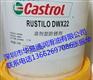 嘉实多Rustilo DWX 22溶剂型防锈剂