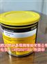 克鲁勃BARRIERTA JF 252C润滑脂