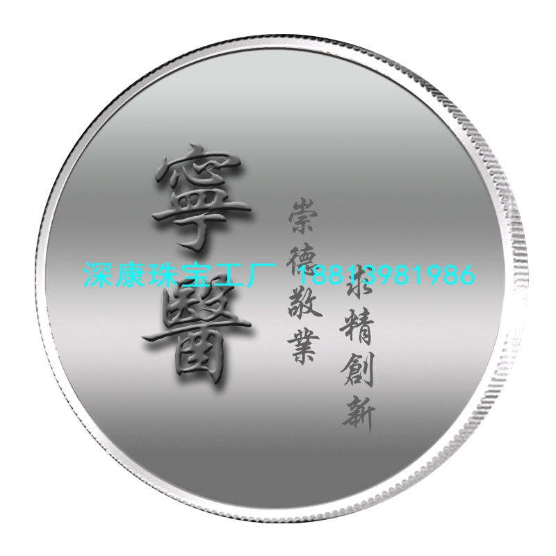 深圳定制纯金月饼加工金银月饼礼品盒厂家找深康  深圳定制金银月饼  深圳加工金银月饼