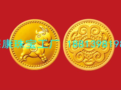 深圳定制黄金月饼礼品盒装金箔月饼找深康珠宝  北京加工黄金月饼  北京定制黄金月饼  北京定制纯银月饼