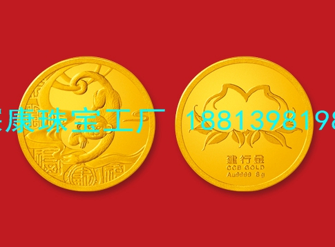 深圳定制黄金月饼礼品盒装金箔月饼找深康珠宝  北京加工黄金月饼  北京定制黄金月饼  北京定制纯银月饼